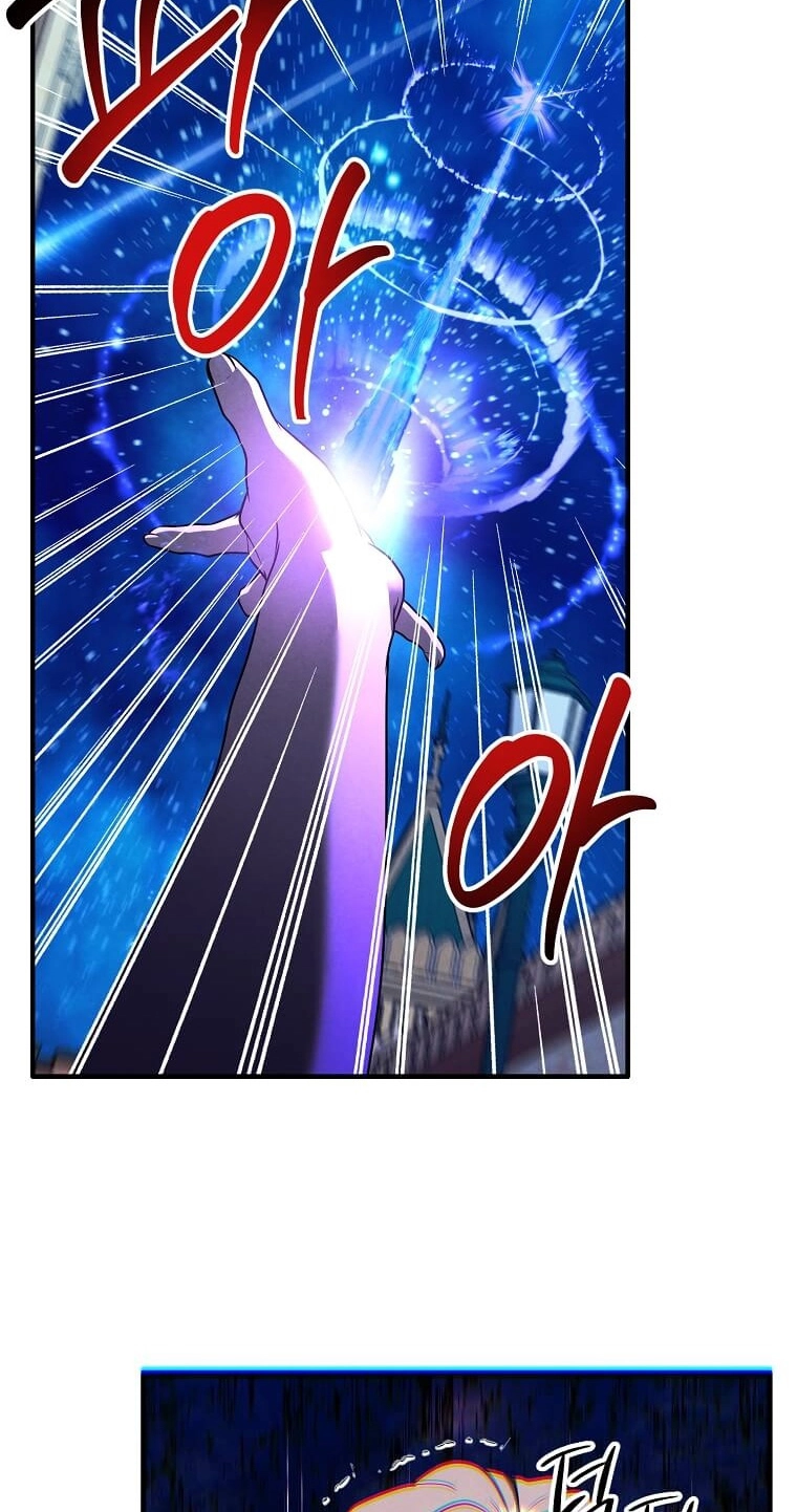 Legendary Youngest Son of the Marquis House Chapter 179 - Page 26