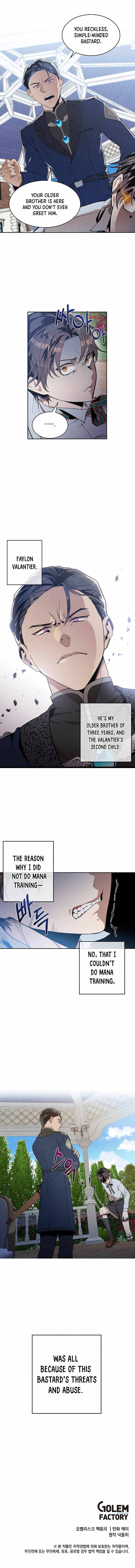 Legendary Youngest Son of the Marquis House Chapter 2 - Page 6