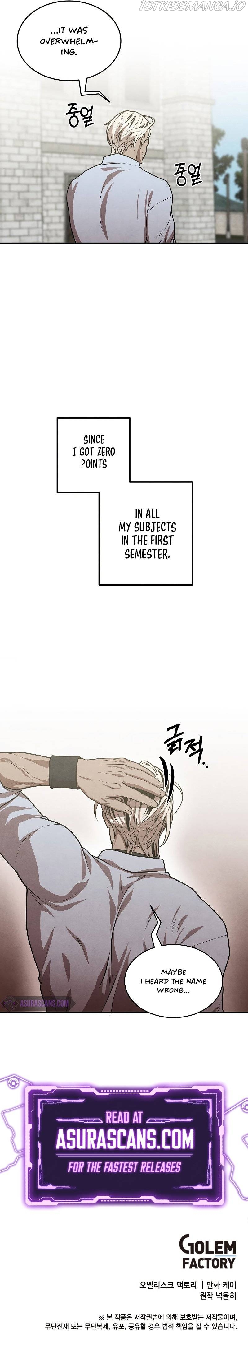 Legendary Youngest Son of the Marquis House Chapter 48 - Page 10