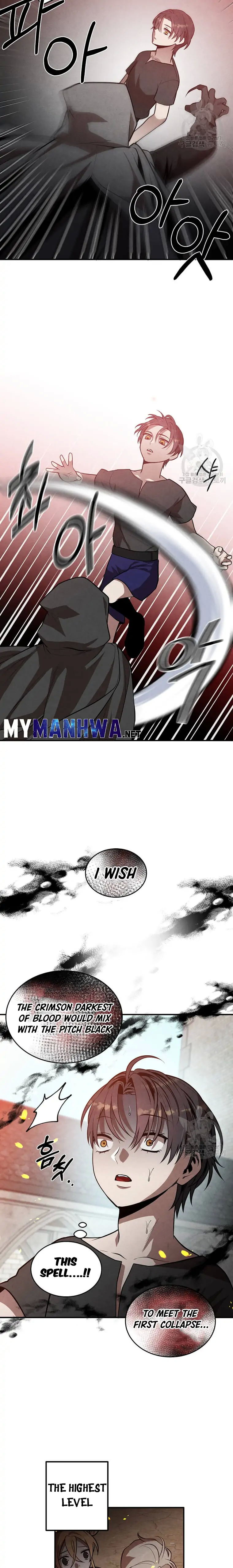 Legendary Youngest Son of the Marquis House Chapter 53 - Page 17