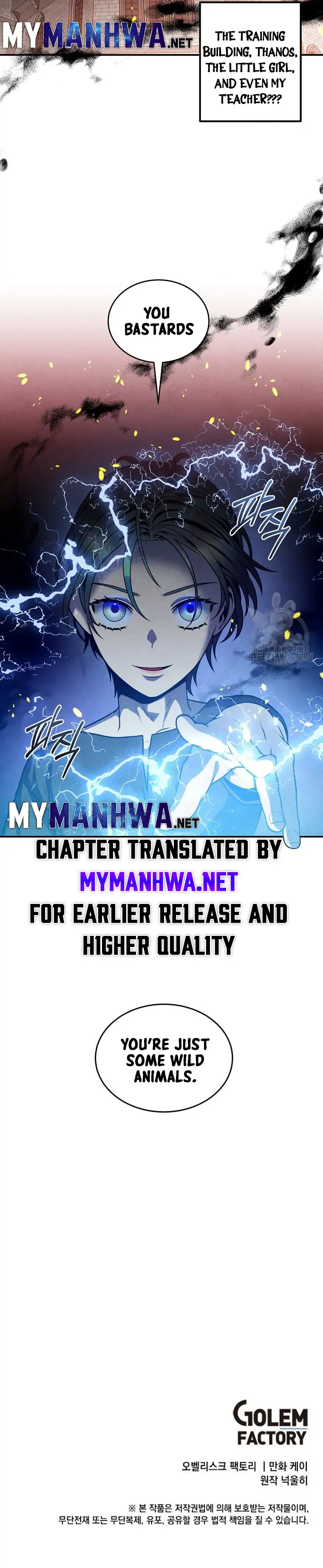Legendary Youngest Son of the Marquis House Chapter 53 - Page 19