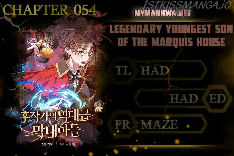 Legendary Youngest Son of the Marquis House Chapter 54 - Page 1