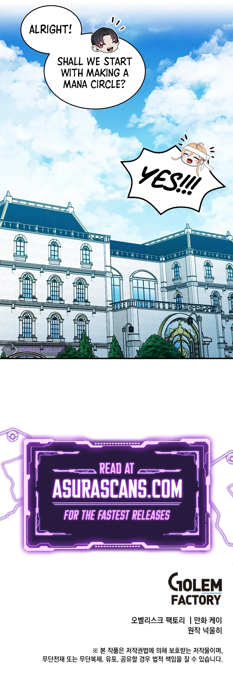 Legendary Youngest Son of the Marquis House Chapter 56 - Page 8