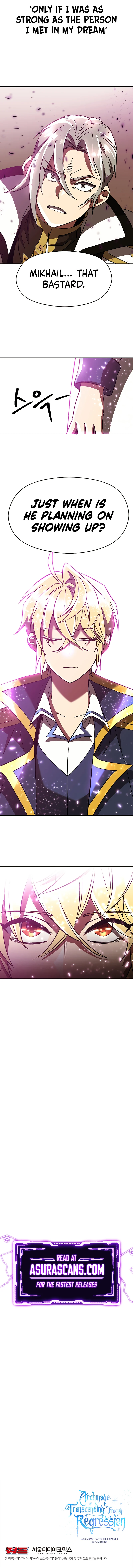 Legendary Youngest Son of the Marquis House Chapter 59 - Page 7