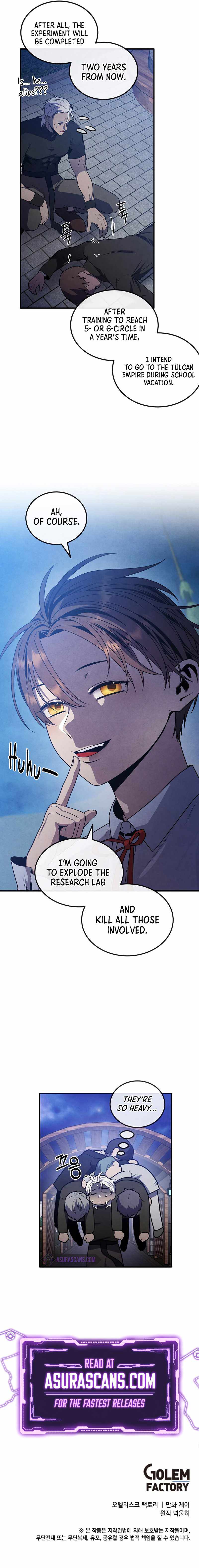 Legendary Youngest Son of the Marquis House Chapter 61 - Page 7