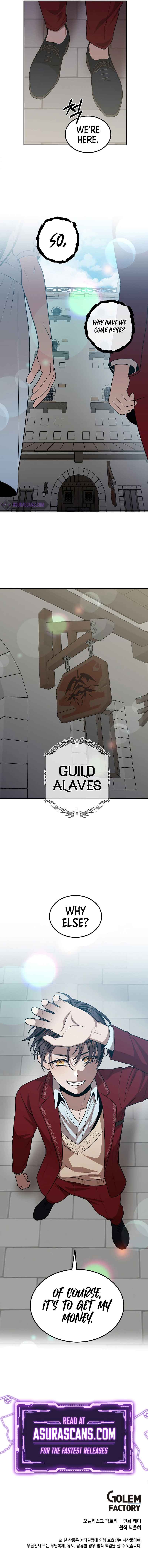 Legendary Youngest Son of the Marquis House Chapter 71 - Page 7