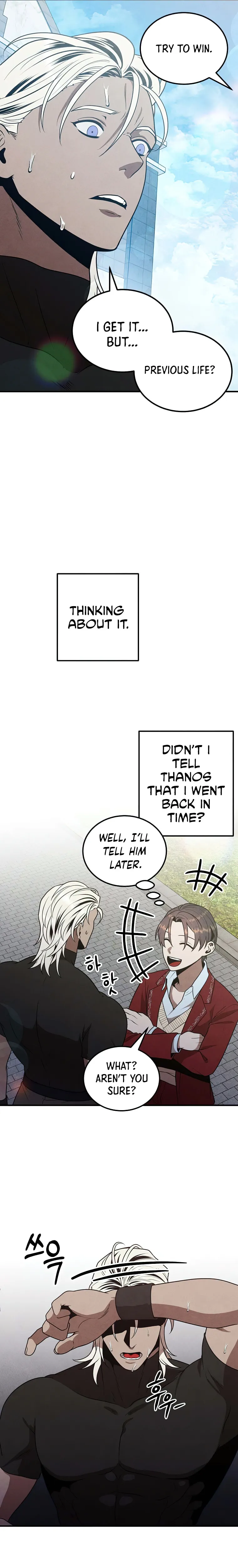 Legendary Youngest Son of the Marquis House Chapter 77 - Page 7
