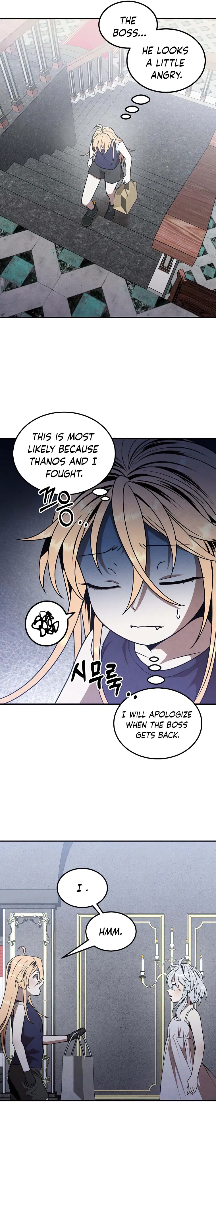 Legendary Youngest Son of the Marquis House Chapter 77 - Page 17