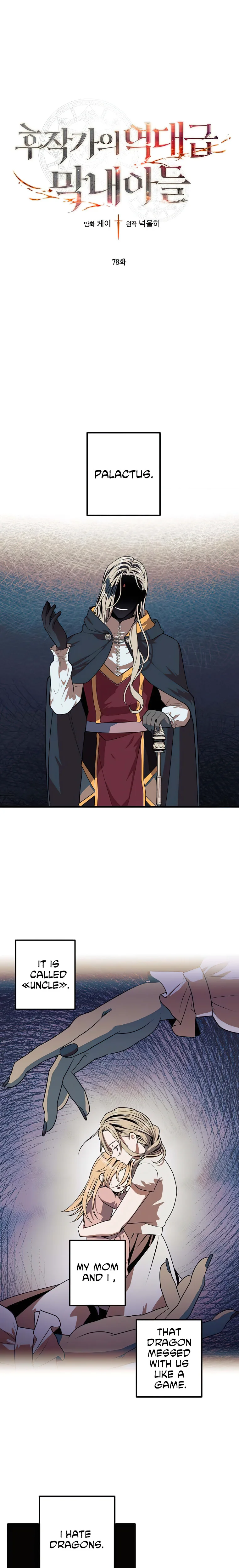 Legendary Youngest Son of the Marquis House Chapter 78 - Page 1