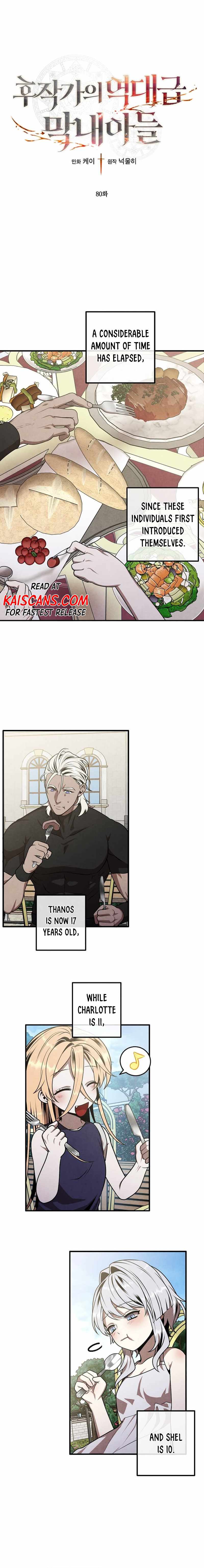 Legendary Youngest Son of the Marquis House Chapter 80 - Page 1