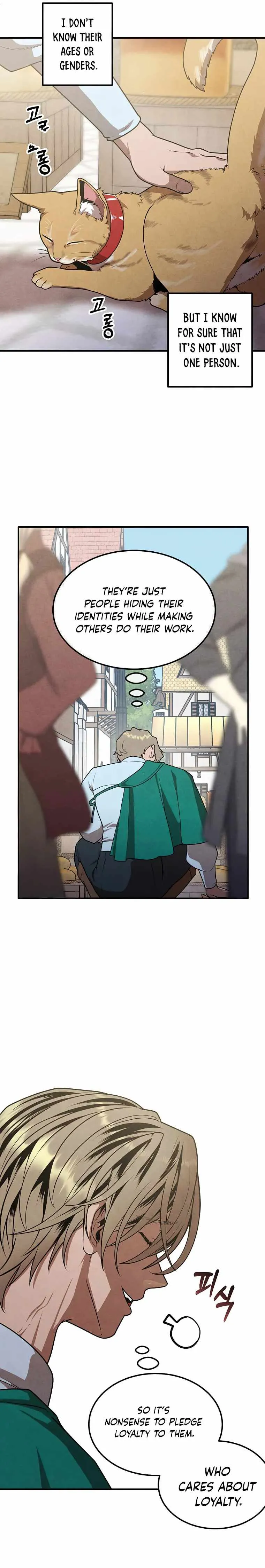 Legendary Youngest Son of the Marquis House Chapter 81 - Page 15