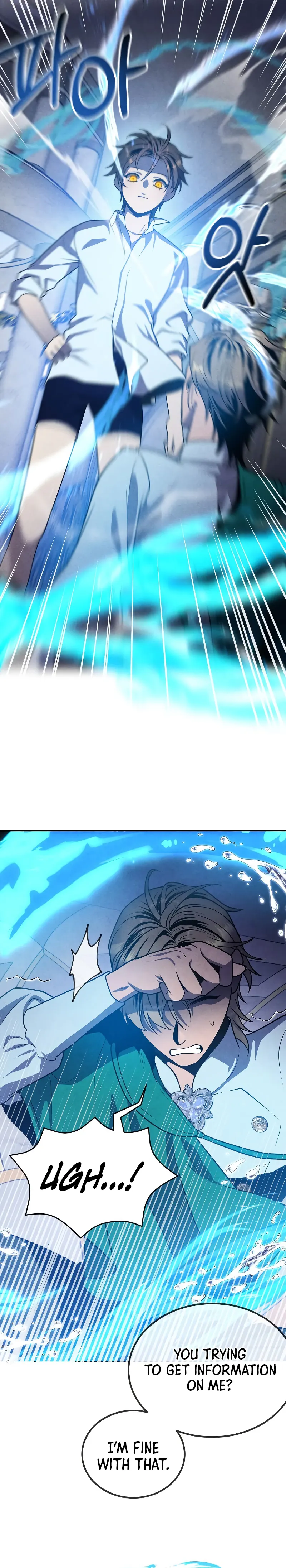 Legendary Youngest Son of the Marquis House Chapter 87 - Page 6