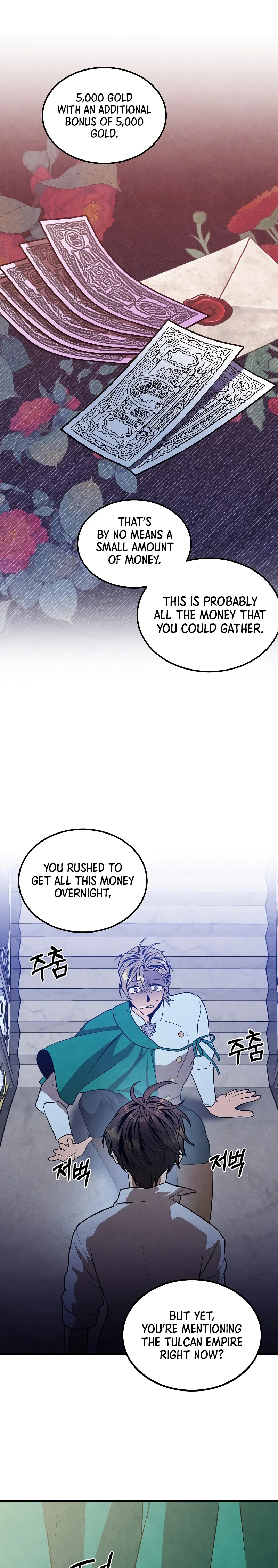 Legendary Youngest Son of the Marquis House Chapter 87 - Page 8