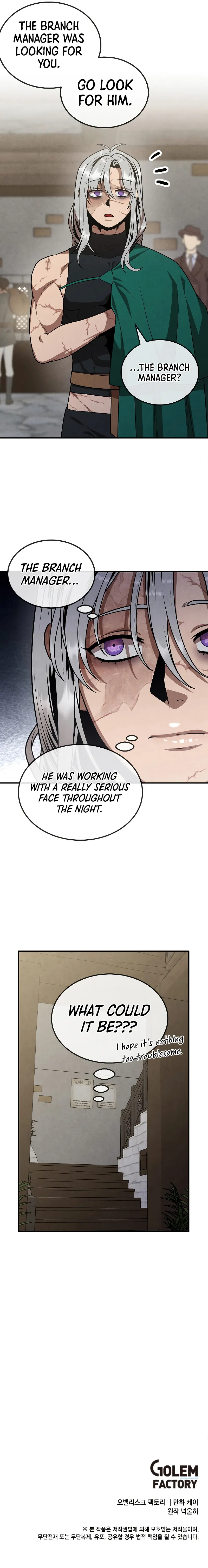 Legendary Youngest Son of the Marquis House Chapter 87 - Page 22