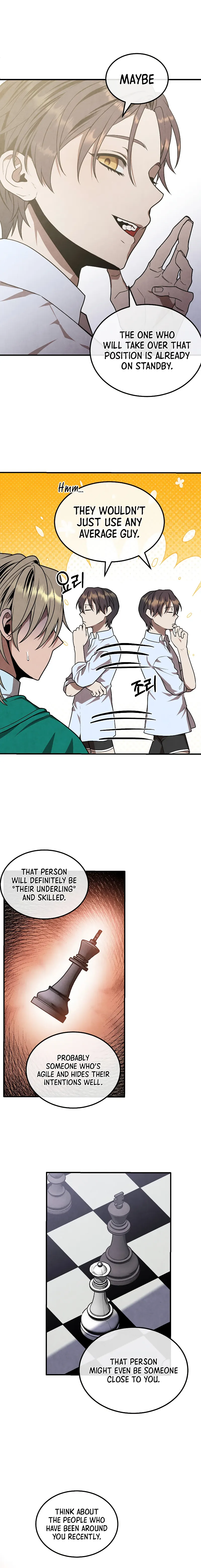 Legendary Youngest Son of the Marquis House Chapter 89 - Page 6