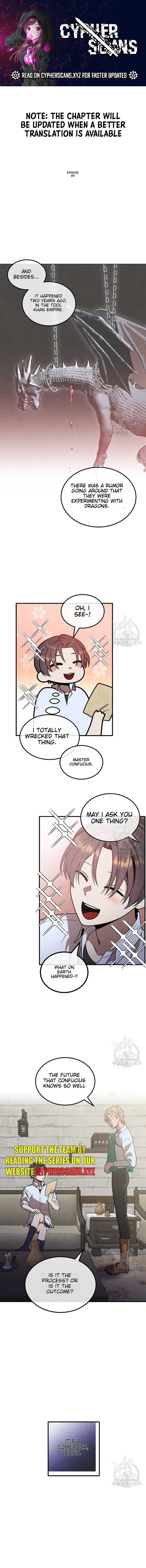 Legendary Youngest Son of the Marquis House Chapter 93 - Page 1