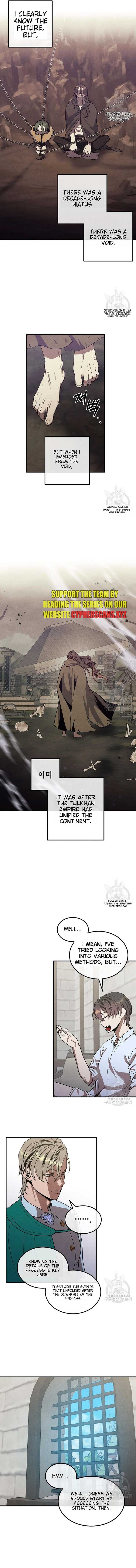 Legendary Youngest Son of the Marquis House Chapter 93 - Page 2