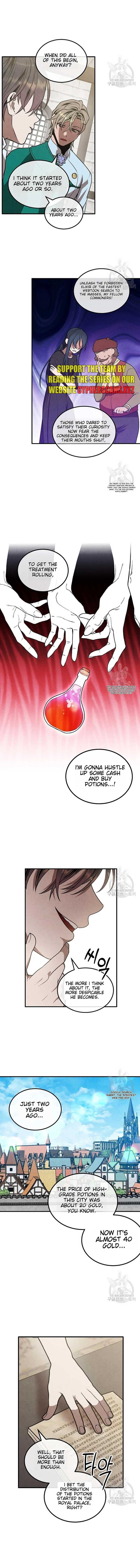 Legendary Youngest Son of the Marquis House Chapter 93 - Page 7
