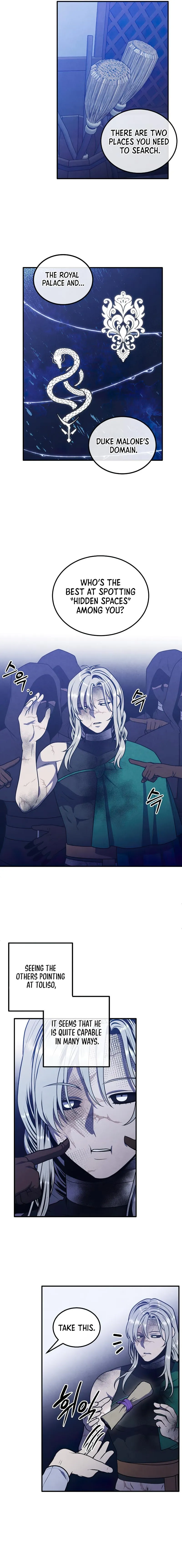 Legendary Youngest Son of the Marquis House Chapter 99 - Page 5