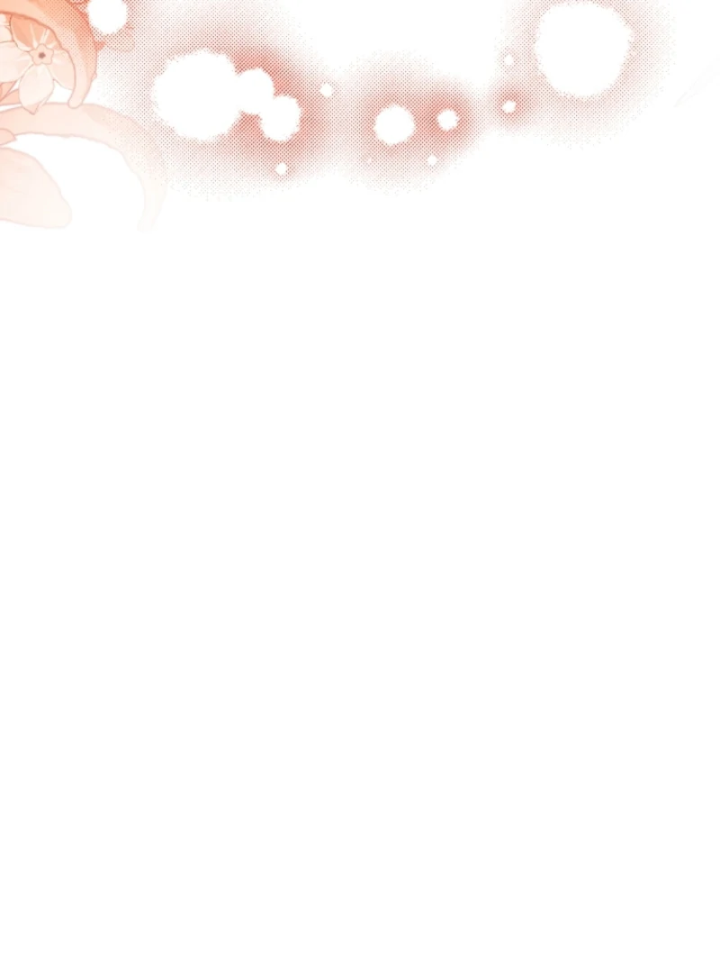 Let’s Divorce, Not Obsess! Chapter 1 - Page 44