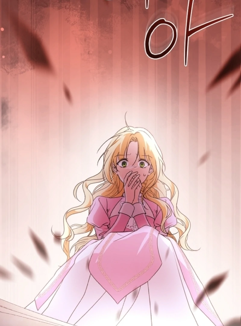 Let’s Divorce, Not Obsess! Chapter 1 - Page 67