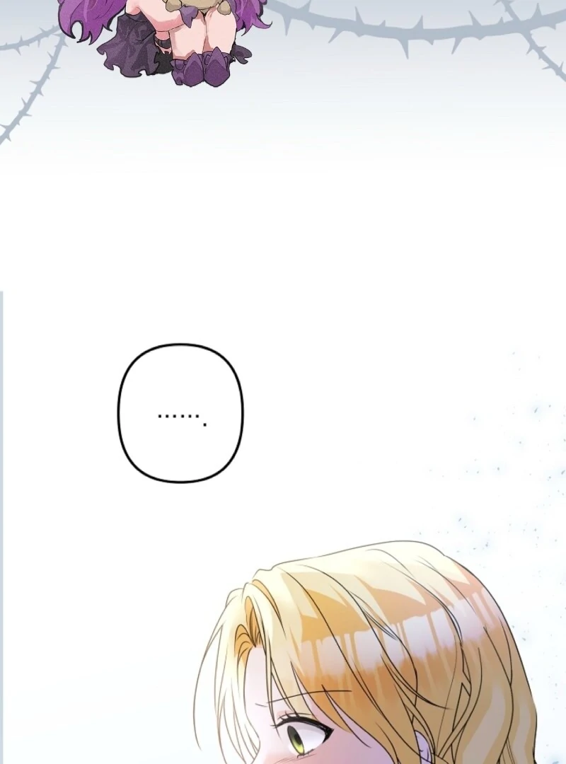 Let’s Divorce, Not Obsess! Chapter 1 - Page 78