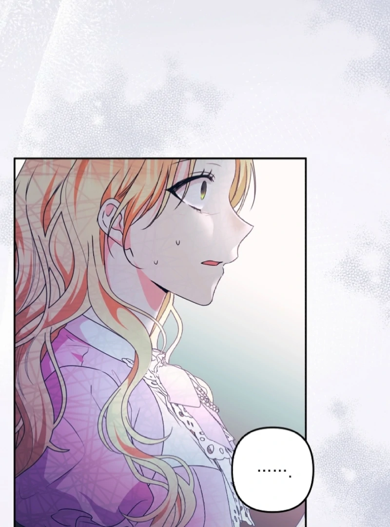 Let’s Divorce, Not Obsess! Chapter 1 - Page 95