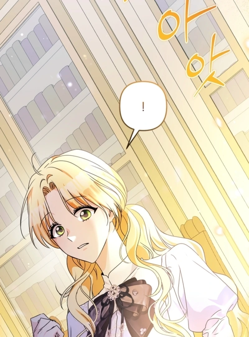 Let’s Divorce, Not Obsess! Chapter 1 - Page 129