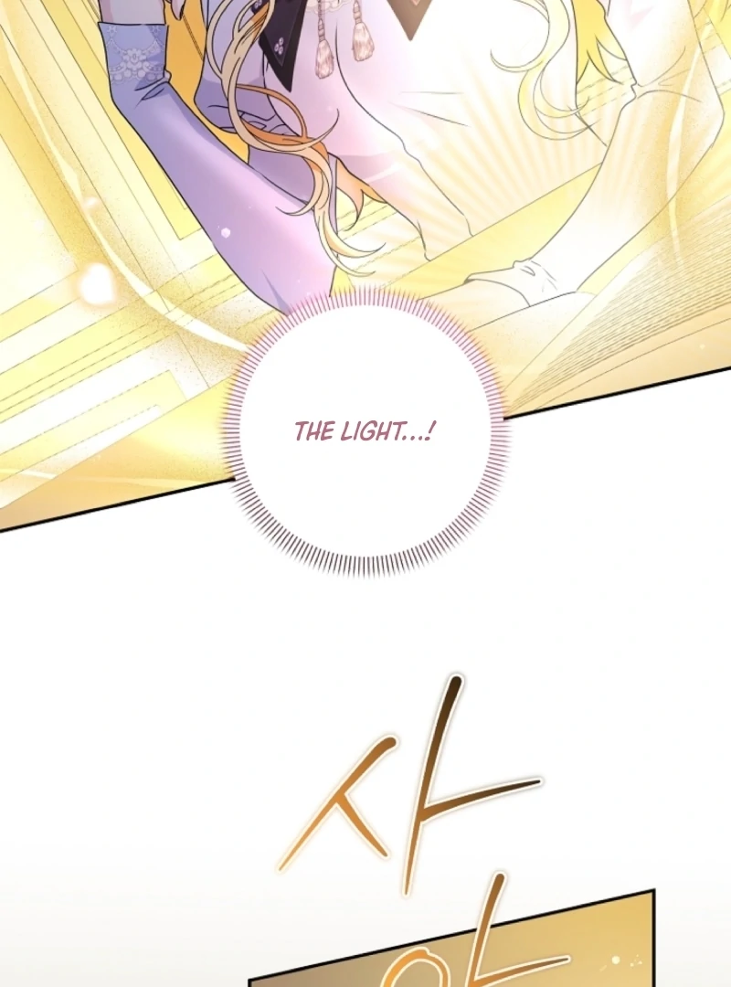 Let’s Divorce, Not Obsess! Chapter 1 - Page 130