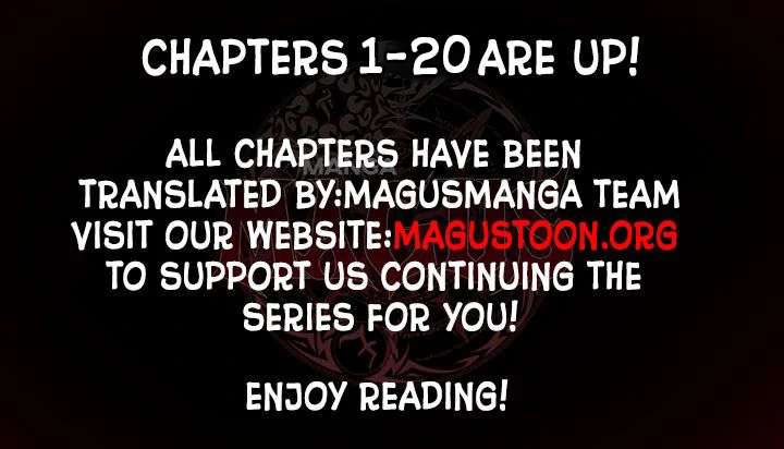 Let’s Divorce, Not Obsess! Chapter 14 - Page 1
