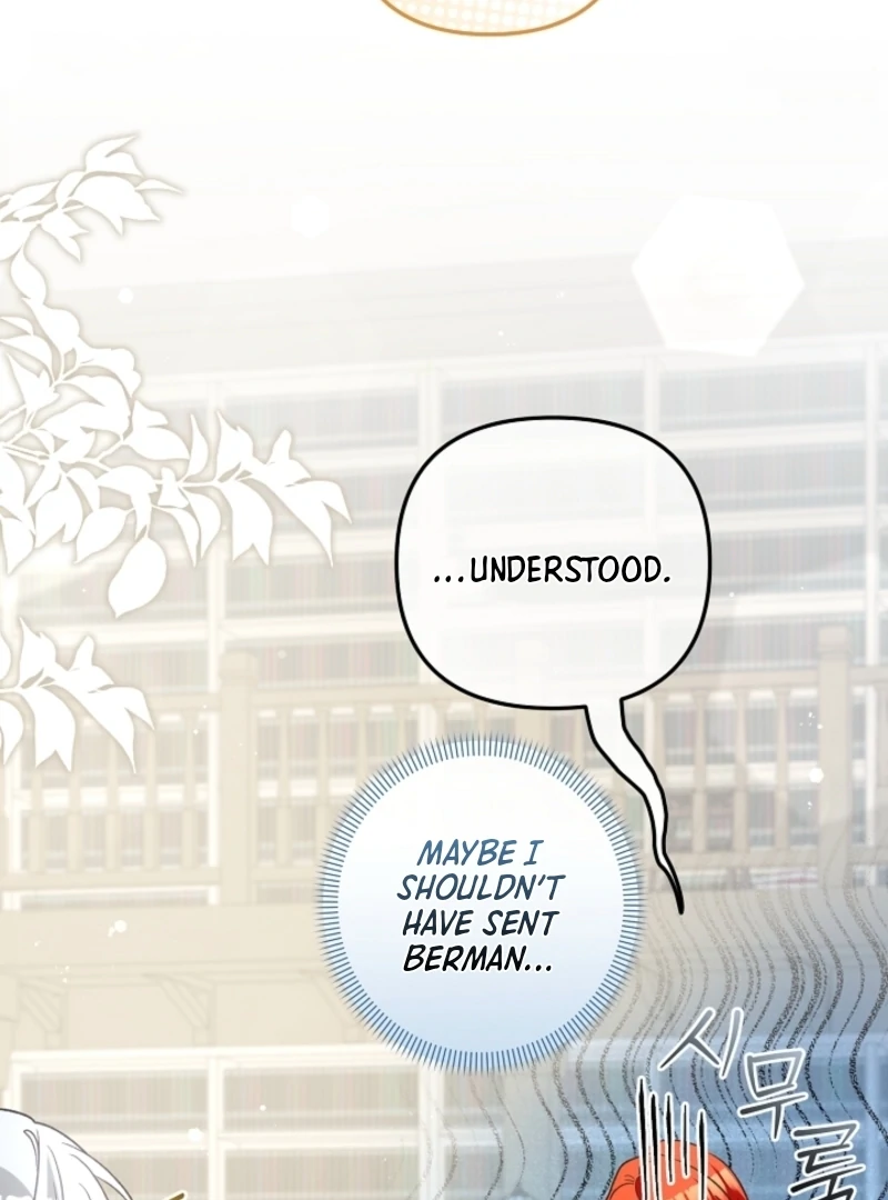 Let’s Divorce, Not Obsess! Chapter 15 - Page 18