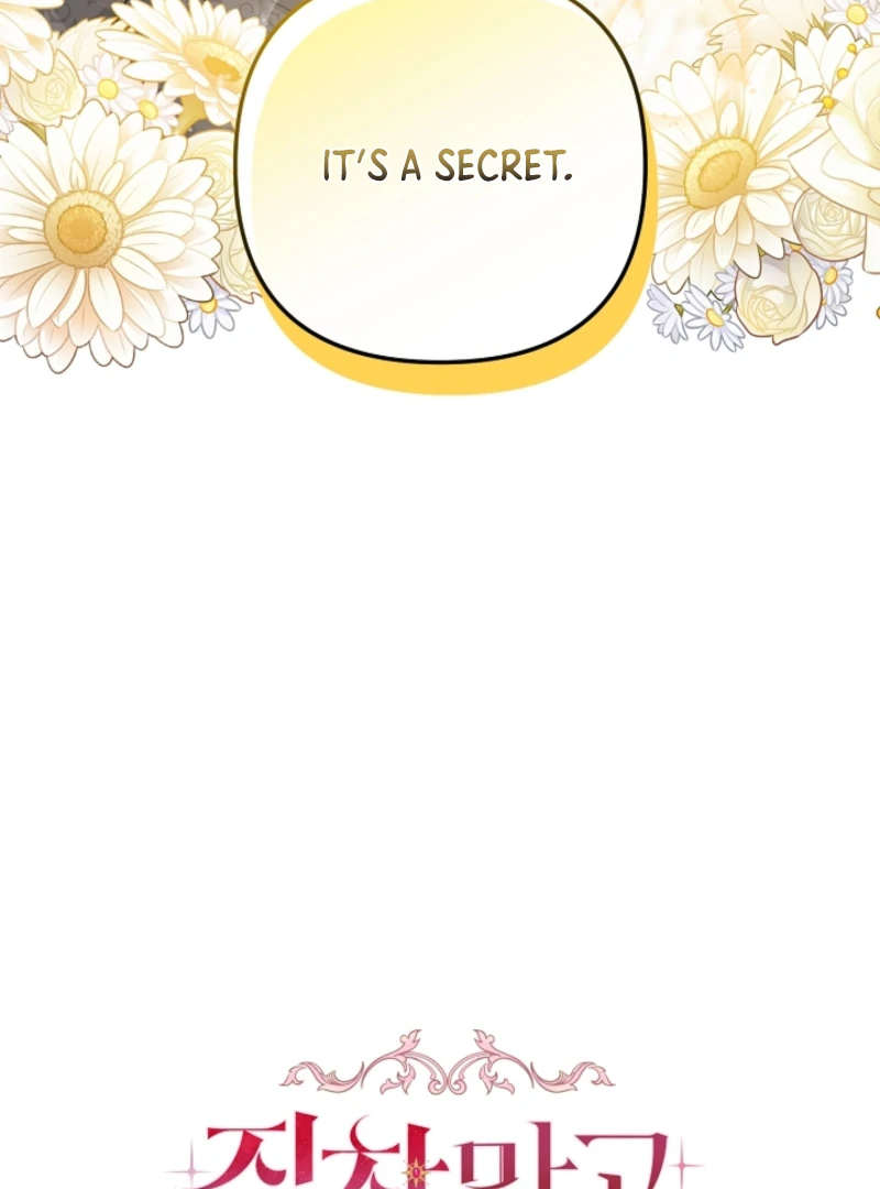 Let’s Divorce, Not Obsess! Chapter 15 - Page 32