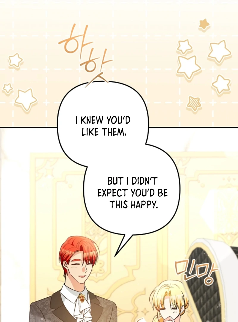 Let’s Divorce, Not Obsess! Chapter 15 - Page 53