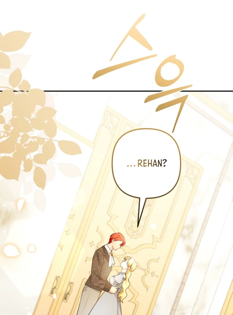 Let’s Divorce, Not Obsess! Chapter 15 - Page 70