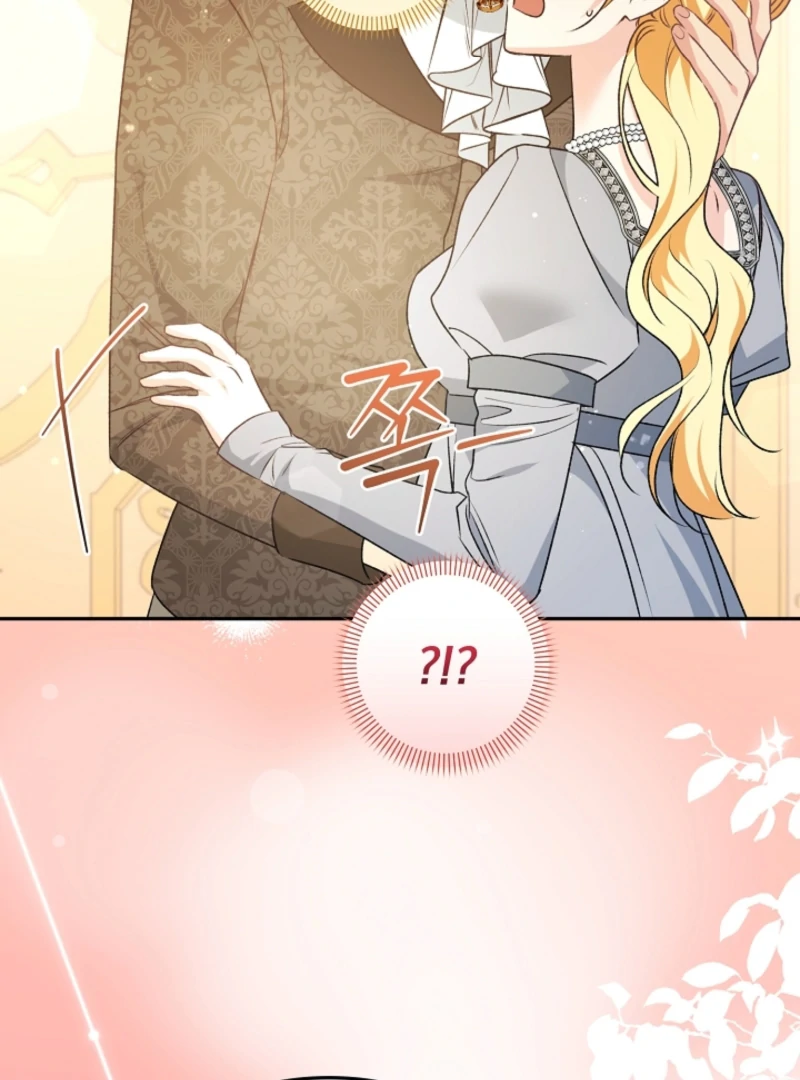 Let’s Divorce, Not Obsess! Chapter 15 - Page 77