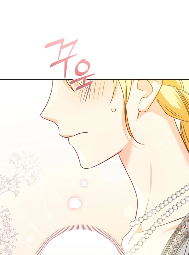 Let’s Divorce, Not Obsess! Chapter 15 - Page 94