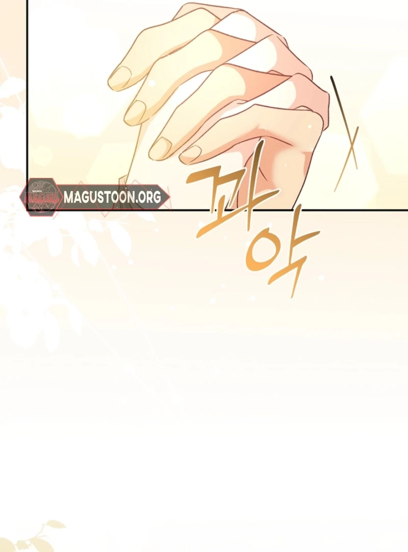 Let’s Divorce, Not Obsess! Chapter 15 - Page 109