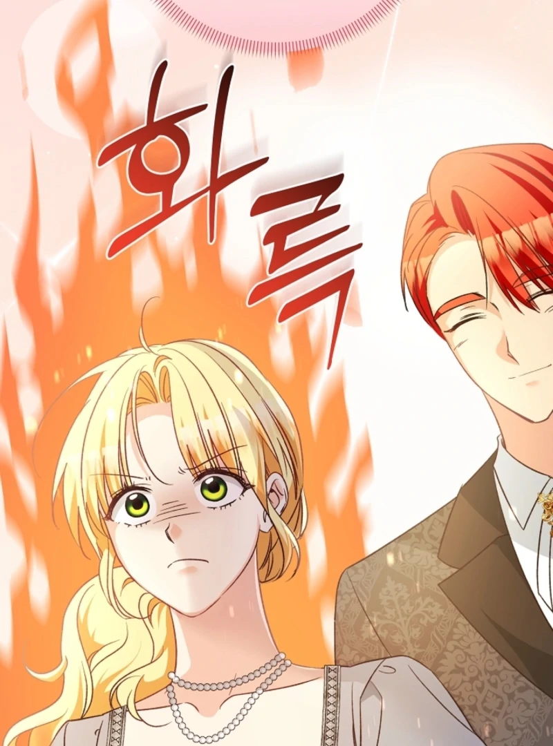 Let’s Divorce, Not Obsess! Chapter 15 - Page 113
