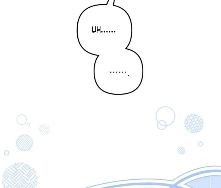 Let’s Divorce, Not Obsess! Chapter 18 - Page 23