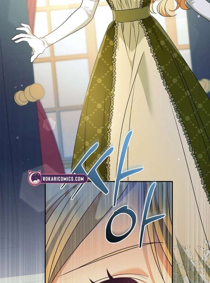 Let’s Divorce, Not Obsess! Chapter 18 - Page 47