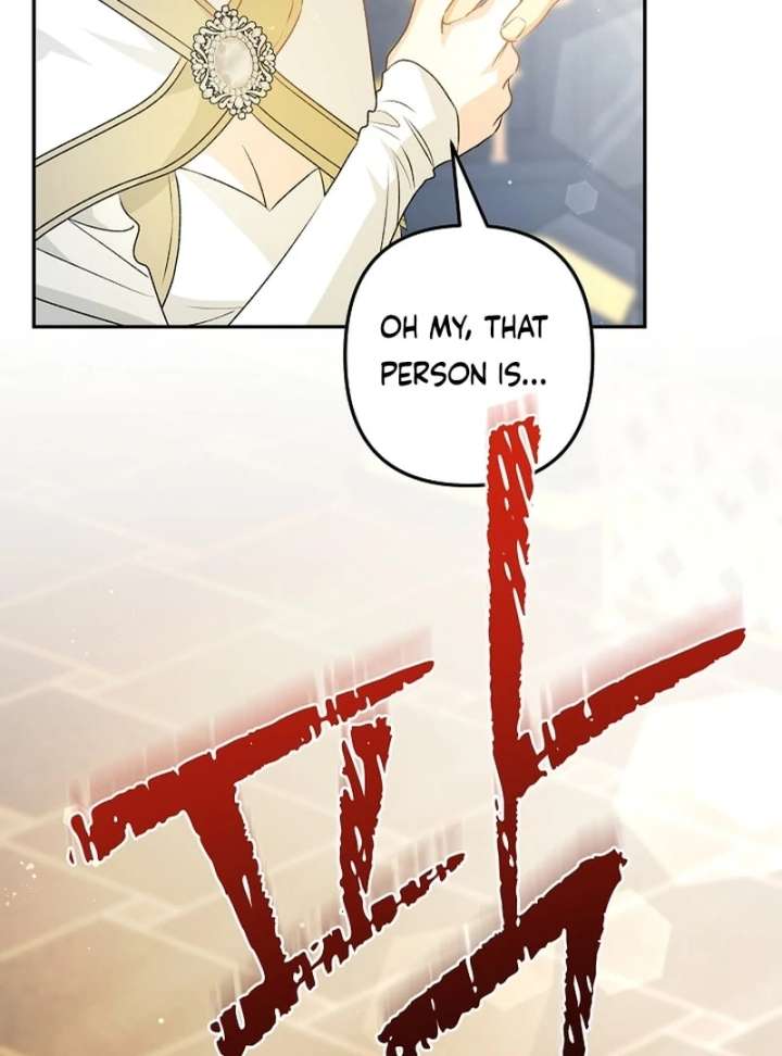 Let’s Divorce, Not Obsess! Chapter 18 - Page 56