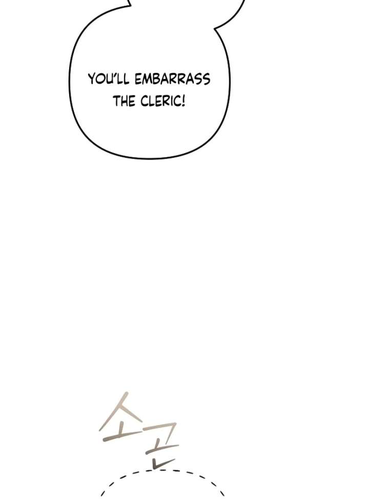 Let’s Divorce, Not Obsess! Chapter 18 - Page 73