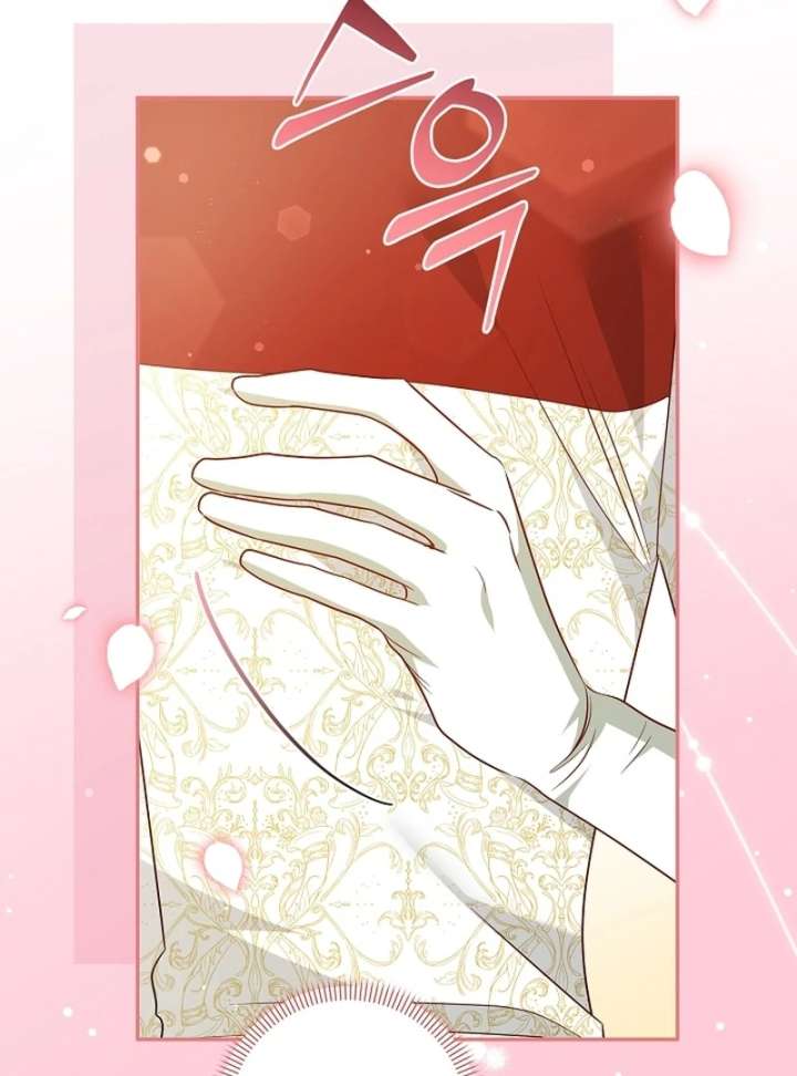 Let’s Divorce, Not Obsess! Chapter 18 - Page 104