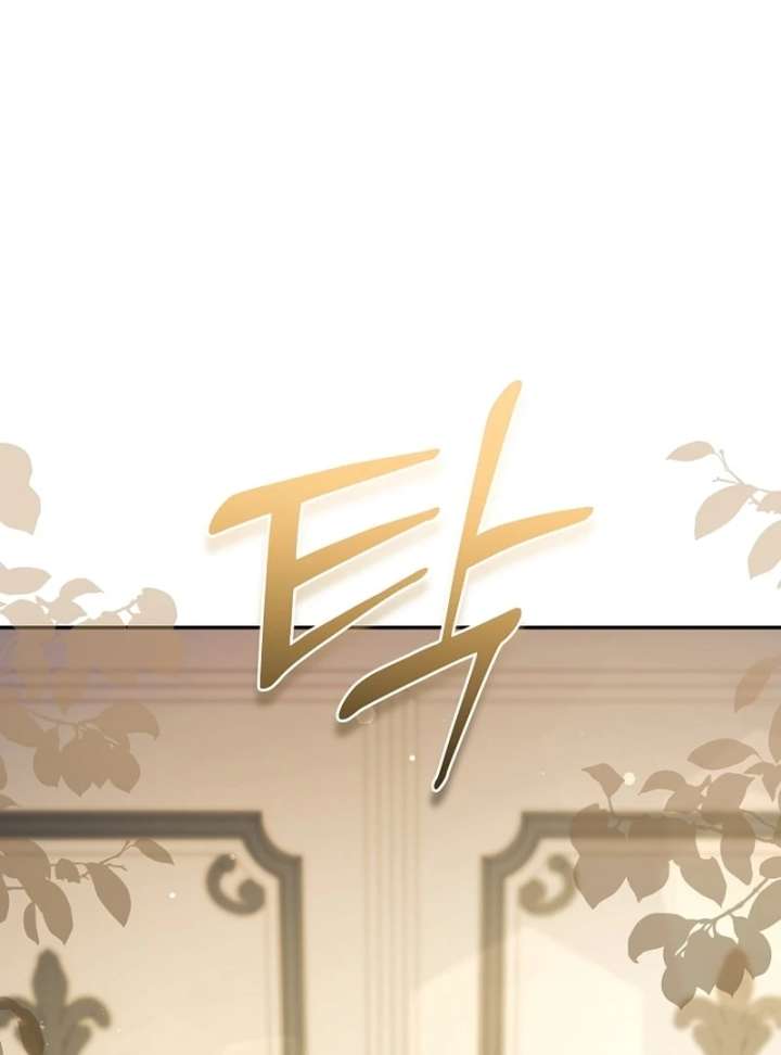 Let’s Divorce, Not Obsess! Chapter 18 - Page 114