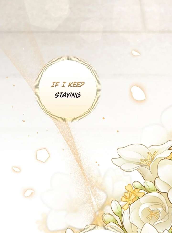 Let’s Divorce, Not Obsess! Chapter 18 - Page 117
