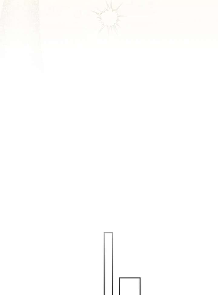 Let’s Divorce, Not Obsess! Chapter 18 - Page 130