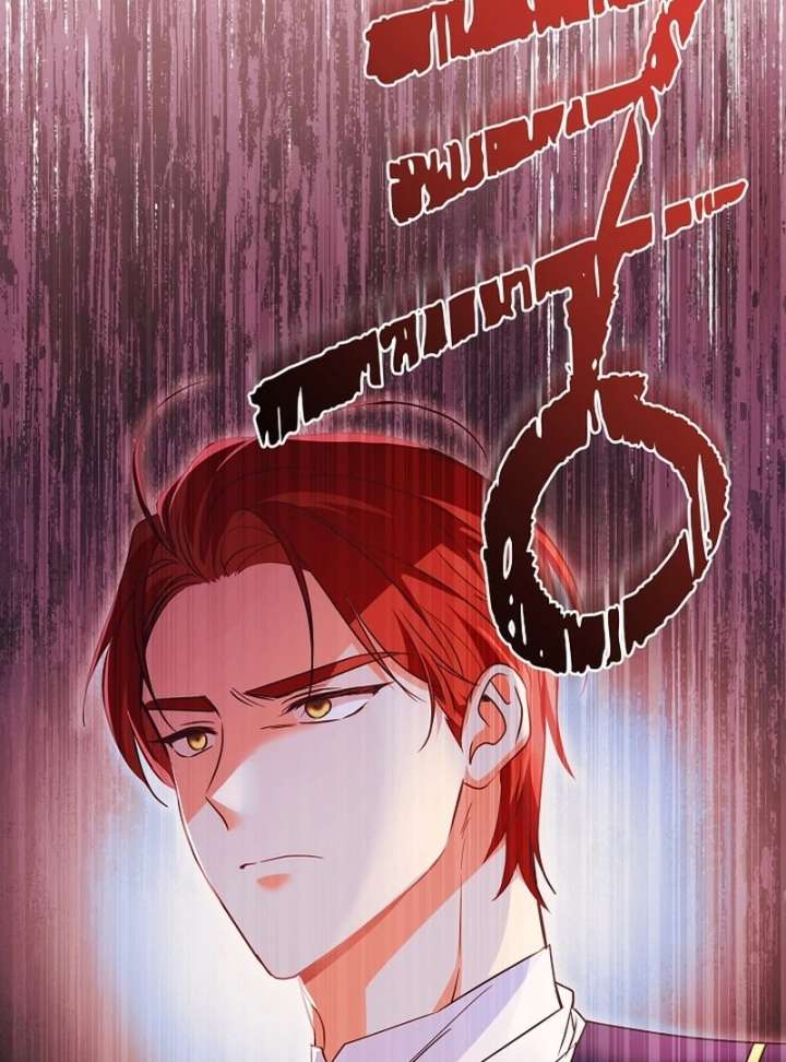 Let’s Divorce, Not Obsess! Chapter 18 - Page 140