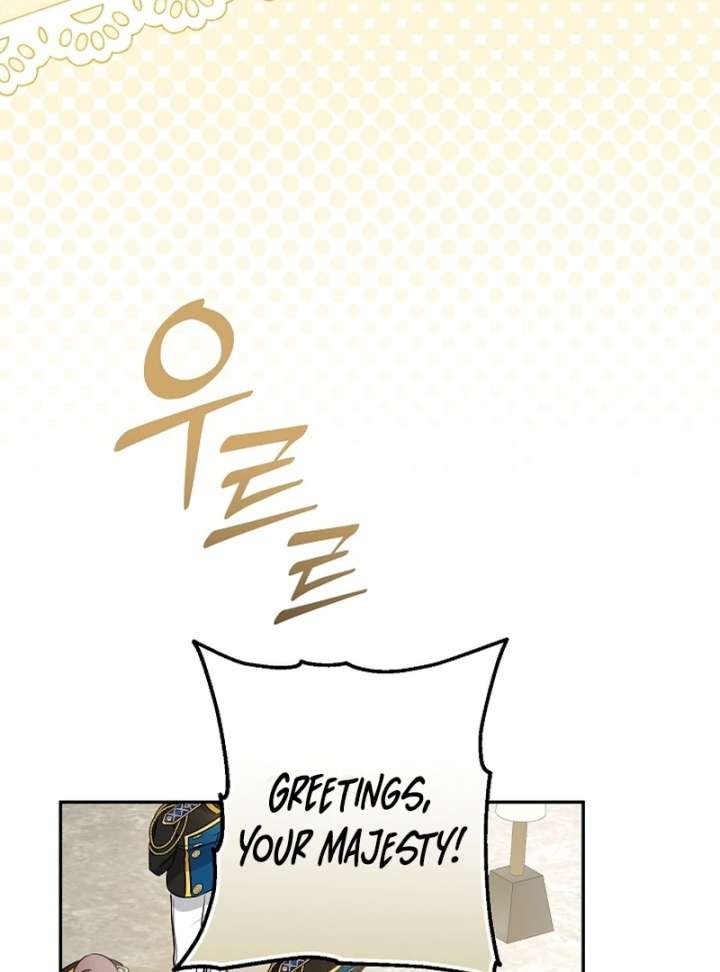 Let’s Divorce, Not Obsess! Chapter 19 - Page 42