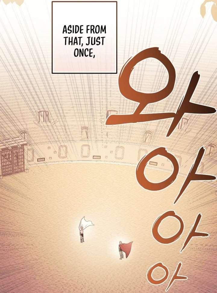 Let’s Divorce, Not Obsess! Chapter 19 - Page 72