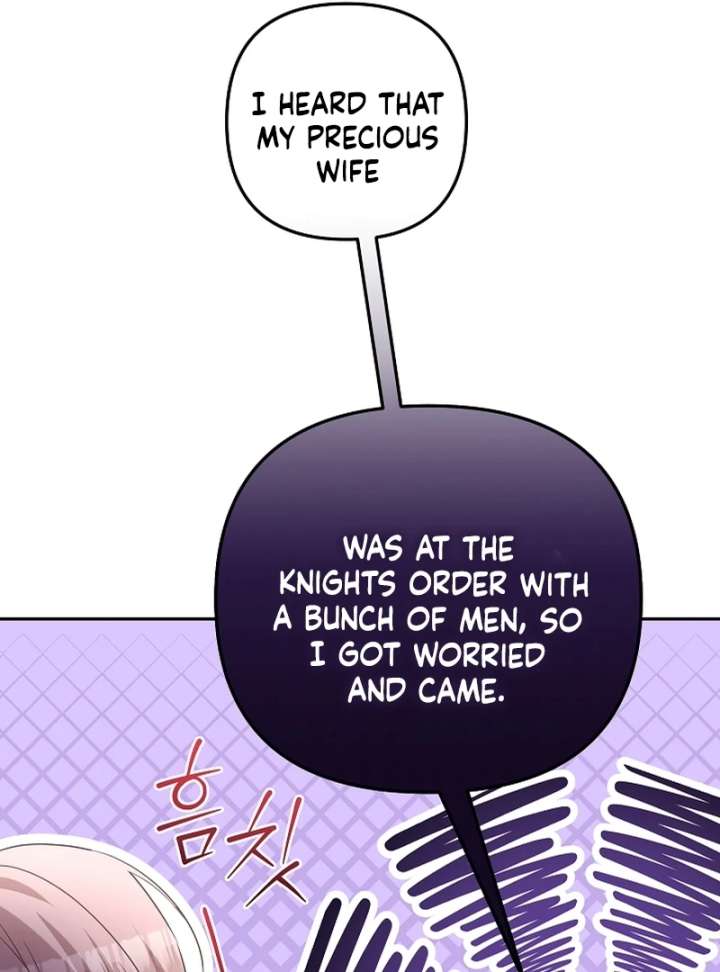 Let’s Divorce, Not Obsess! Chapter 19 - Page 82